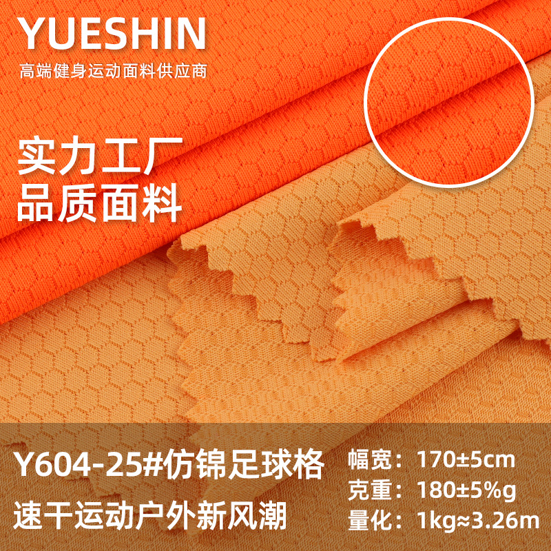 加厚型壁橱折叠凳