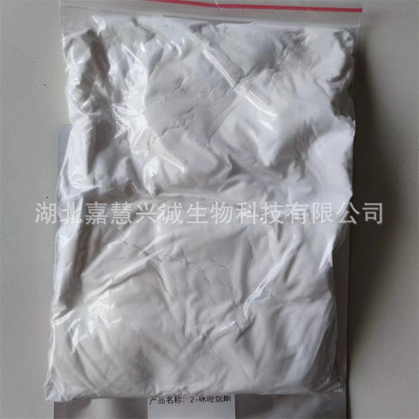 折叠式客厅调味篮